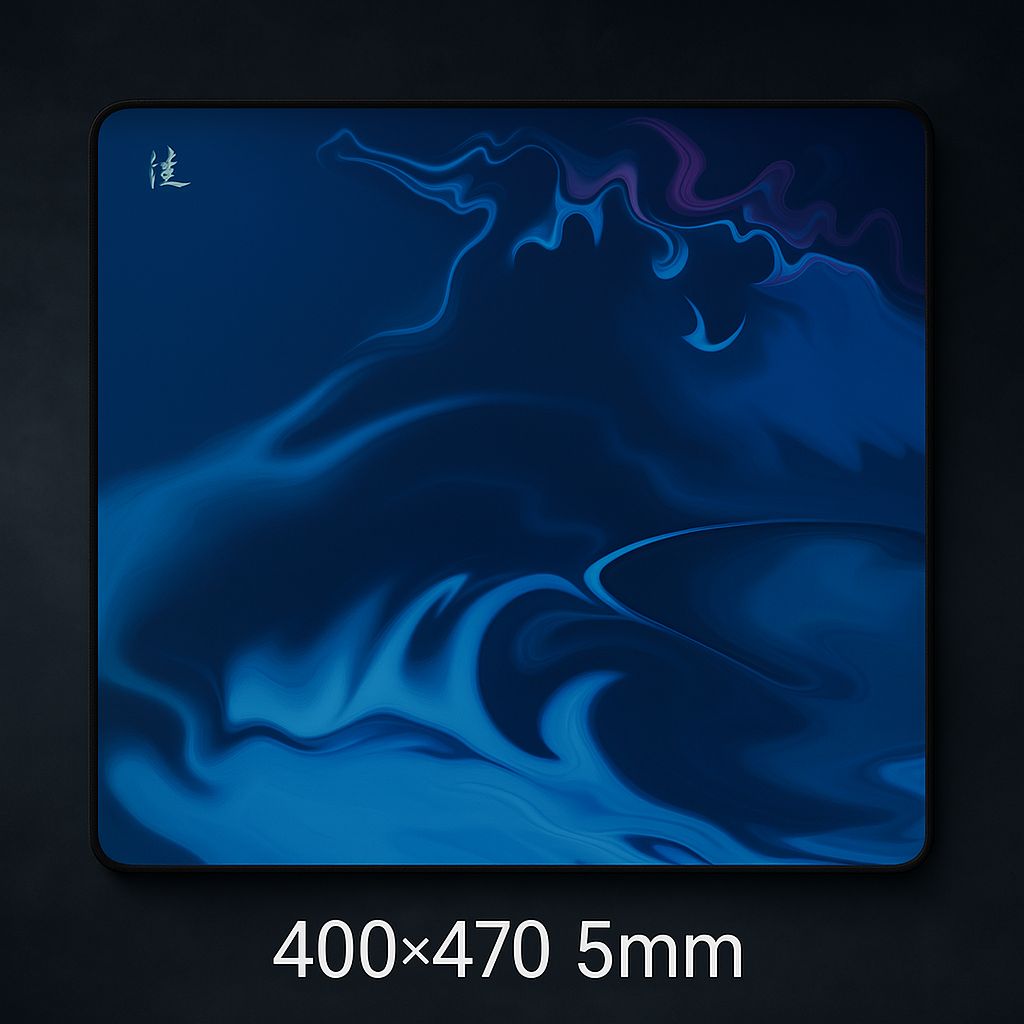 Blue Lava Mousepad