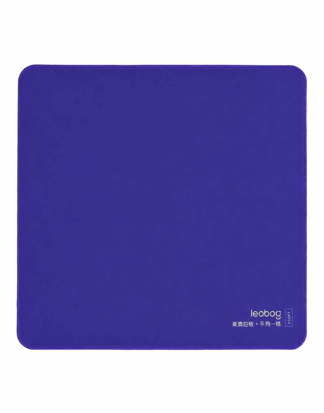 Leobog Control Purple version Gaming Mouse Pad 42x49cm 4 mm thickness