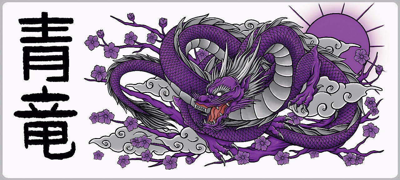 Azure Dragon Deskmat (purple)