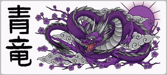 Azure Dragon Deskmat (purple)