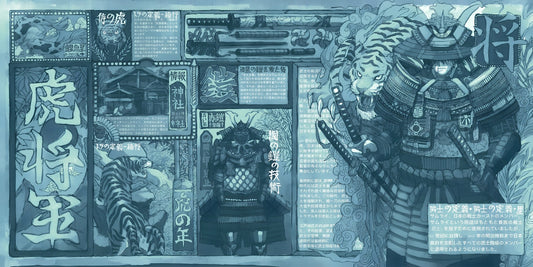 The Last Samurai Deskmat