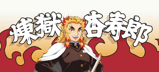 Rengoku – Flame Hashira Deskmat